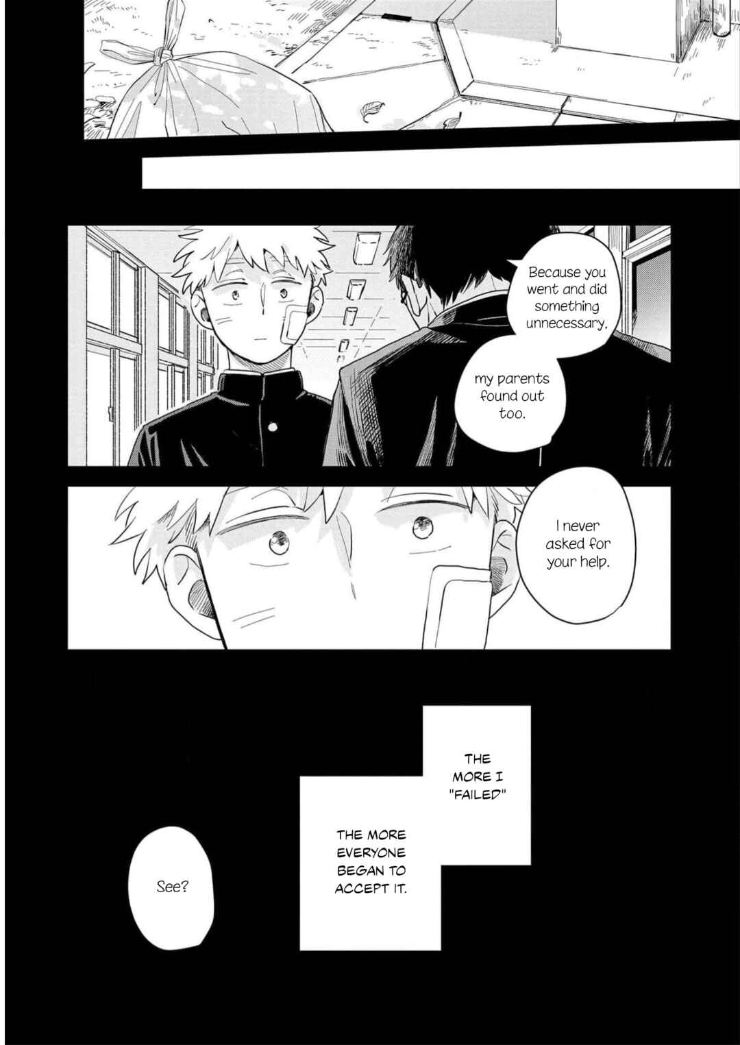 Page 19 Chapter 5 Kemutai Hanashi