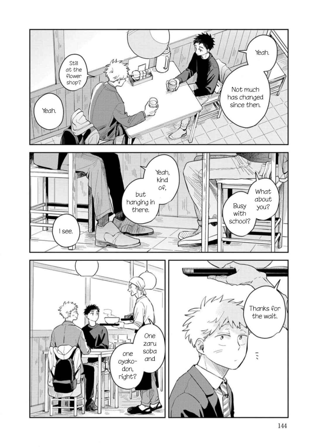 Page 8 Chapter 5 Kemutai Hanashi