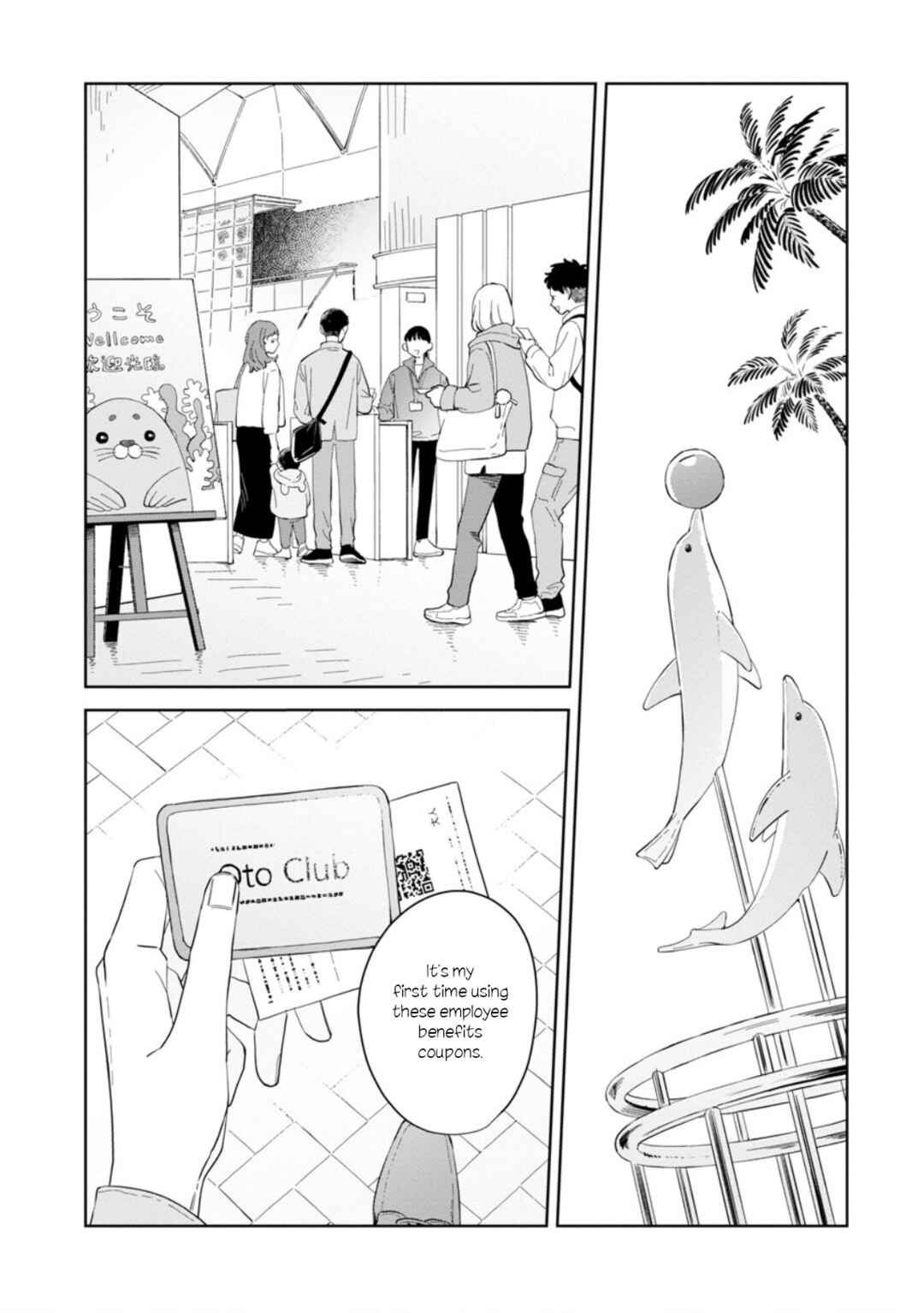 Page 2 Chapter 24 Kemutai Hanashi