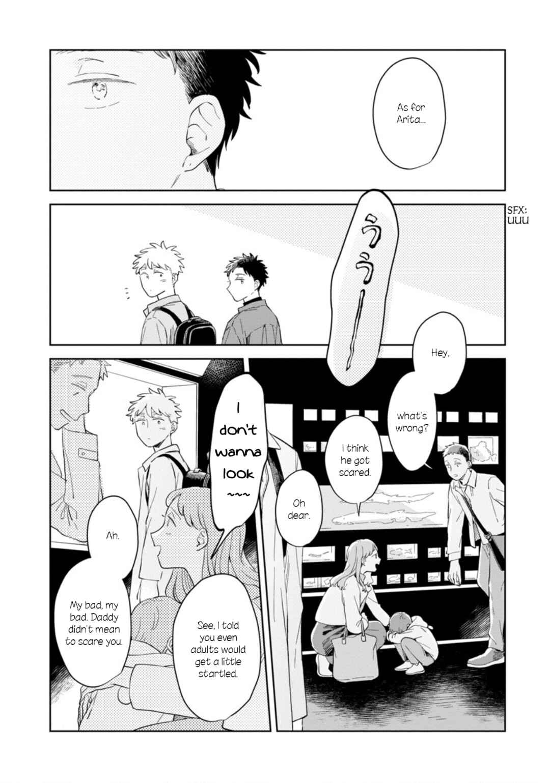 Page 20 Chapter 24 Kemutai Hanashi