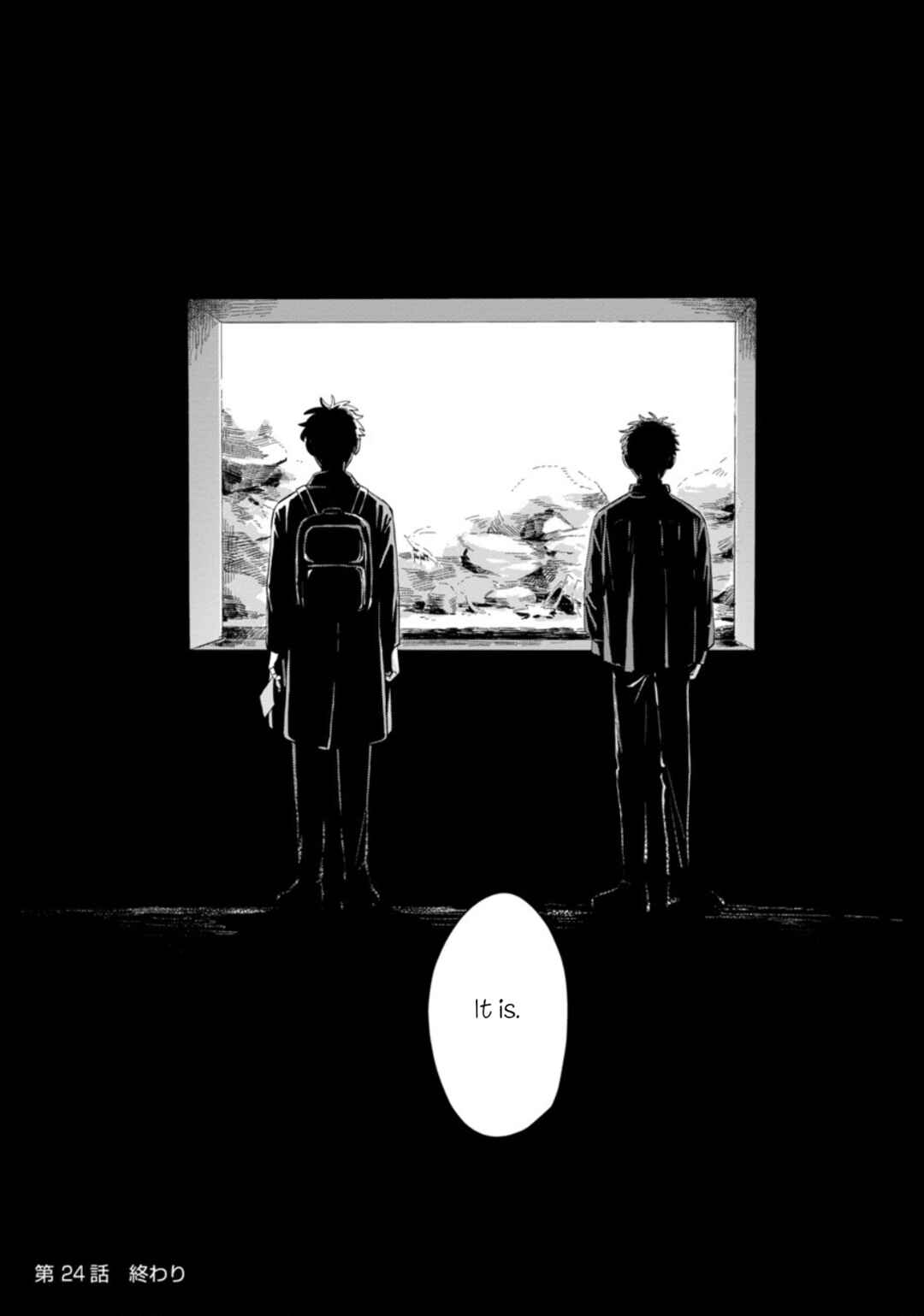 Page 25 Chapter 24 Kemutai Hanashi