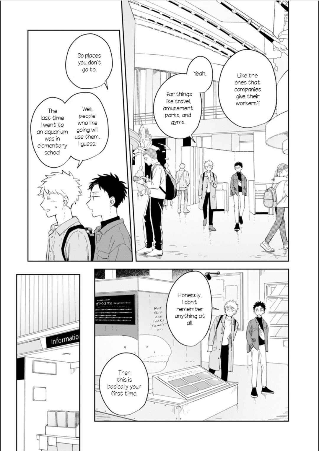 Page 3 Chapter 24 Kemutai Hanashi