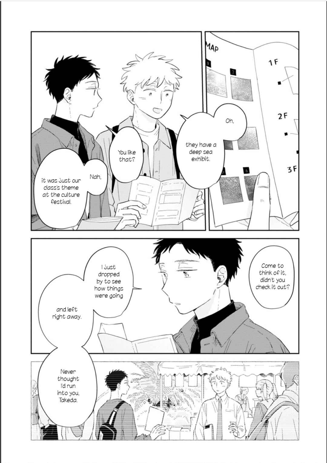 Page 4 Chapter 24 Kemutai Hanashi