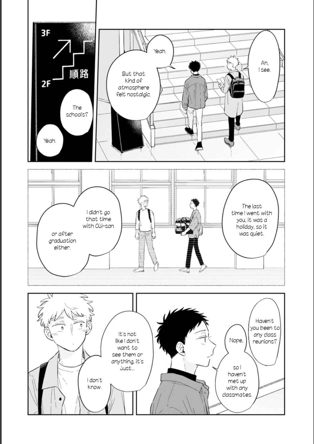 Page 5 Chapter 24 Kemutai Hanashi