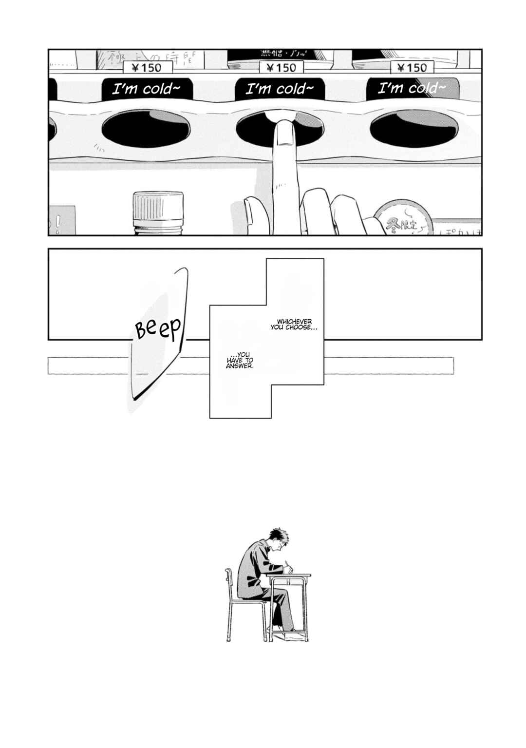 Page 10 Chapter 31 Kemutai Hanashi
