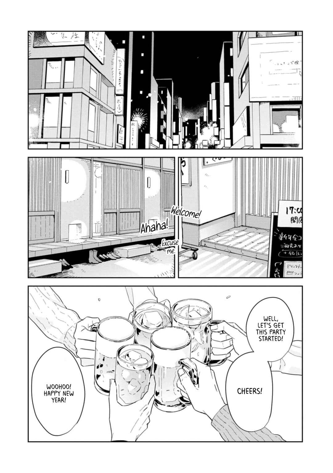 Page 13 Chapter 31 Kemutai Hanashi