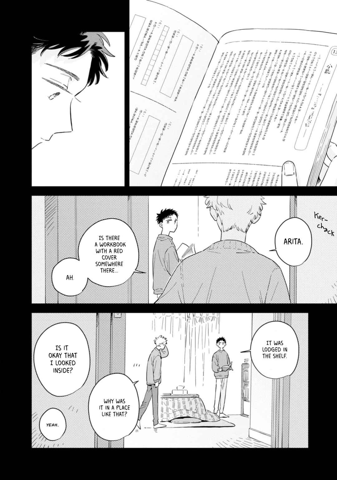Page 2 Chapter 31 Kemutai Hanashi