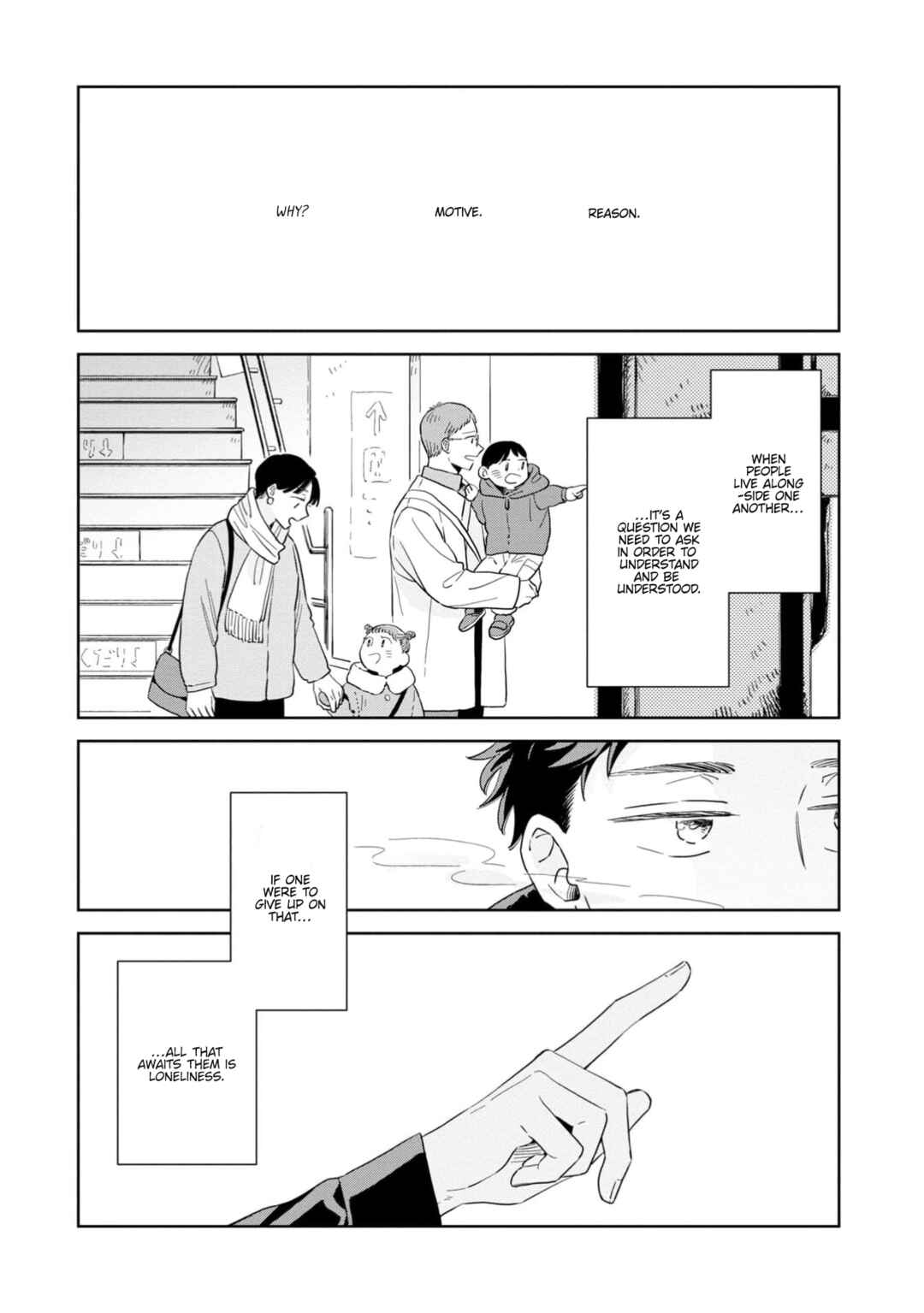 Page 9 Chapter 31 Kemutai Hanashi