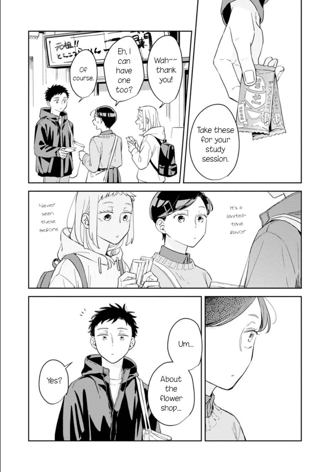 Page 13 Chapter 27 Kemutai Hanashi