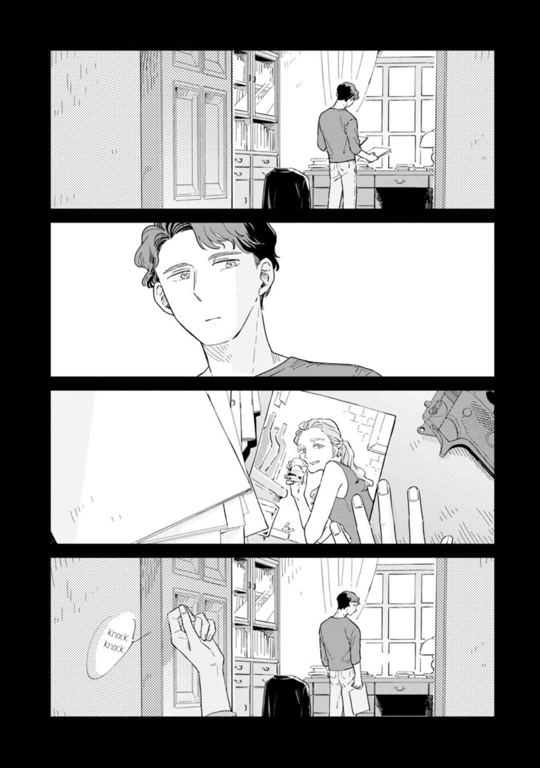 Page 2 Chapter 27 Kemutai Hanashi