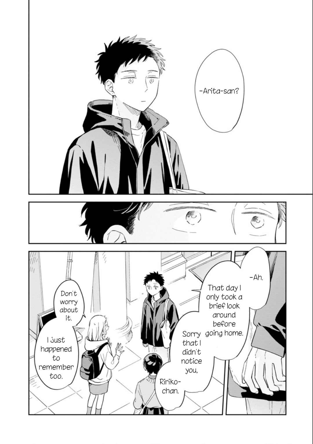 Page 22 Chapter 27 Kemutai Hanashi