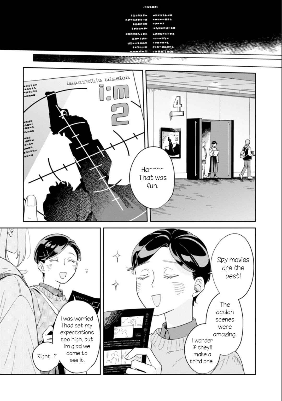 Page 5 Chapter 27 Kemutai Hanashi