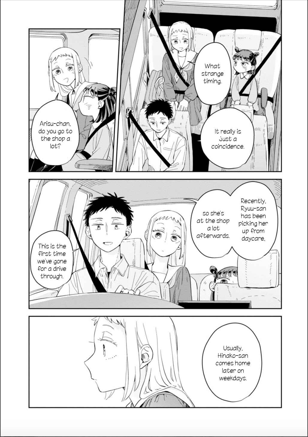 Page 18 Chapter 22 Kemutai Hanashi