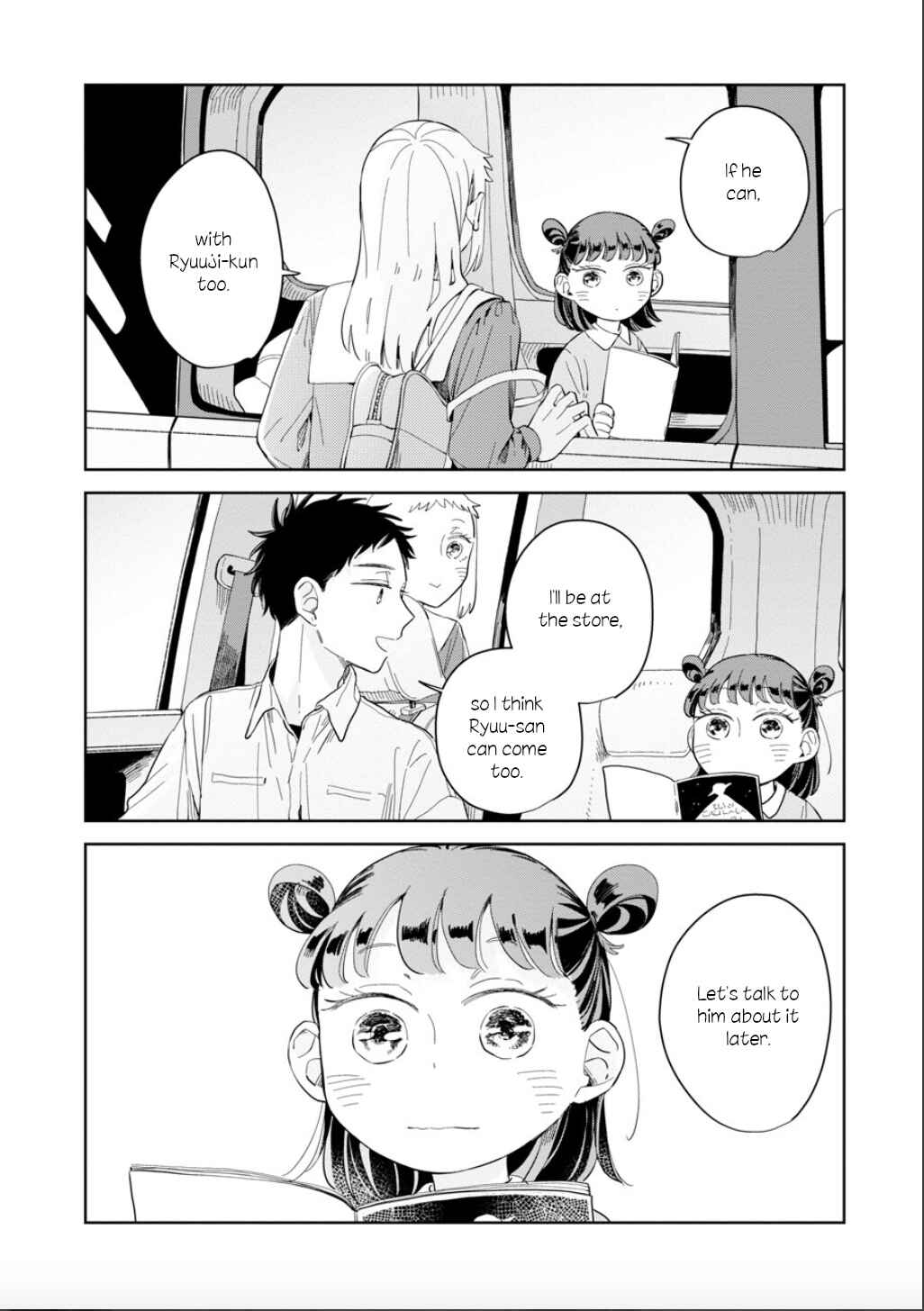 Page 26 Chapter 22 Kemutai Hanashi