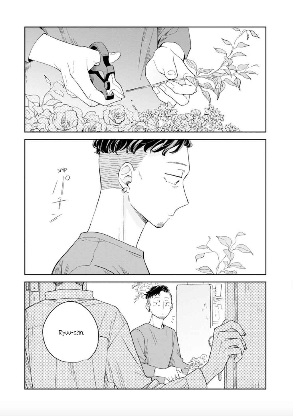 Page 7 Chapter 22 Kemutai Hanashi