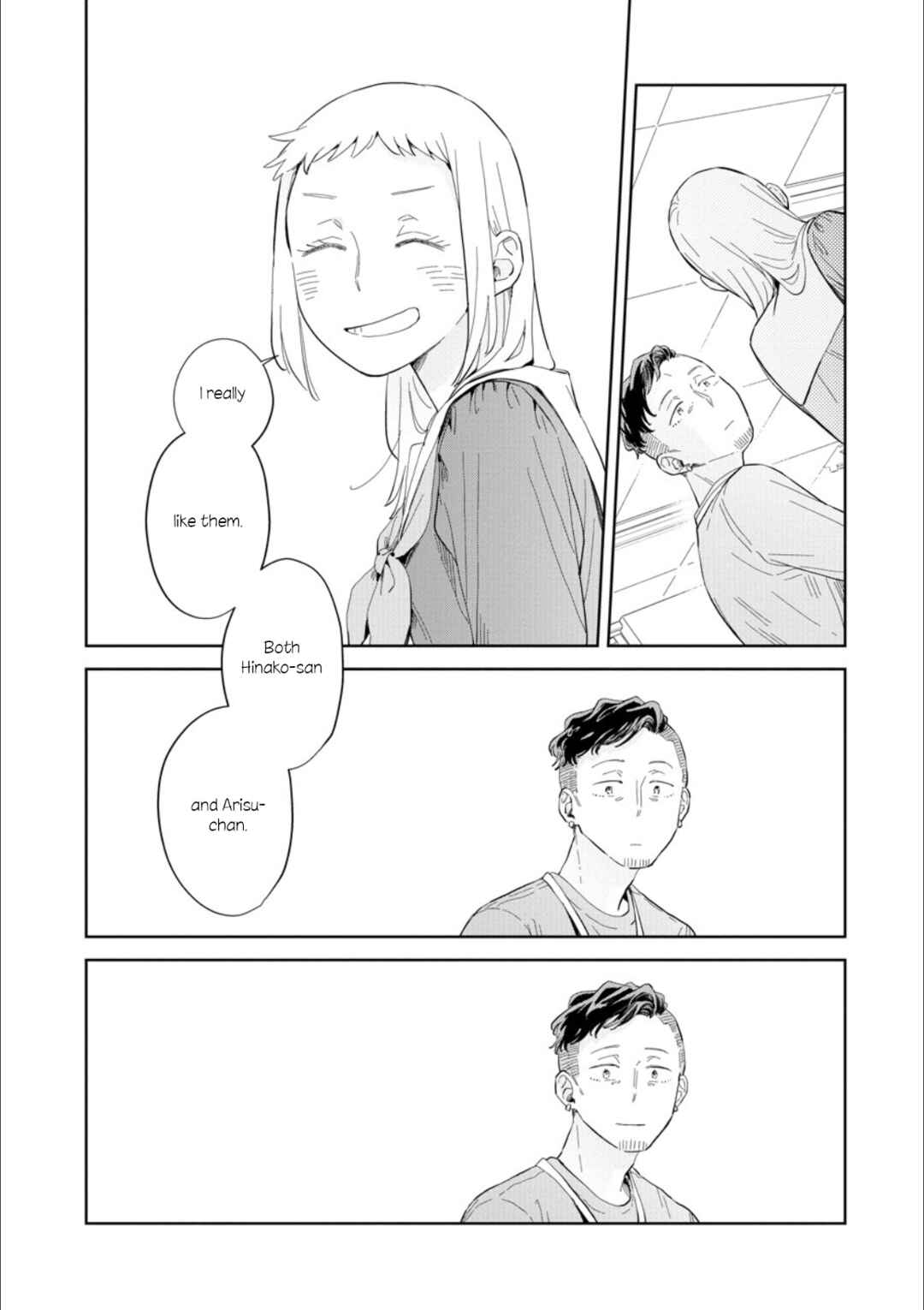 Page 18 Chapter 23 Kemutai Hanashi