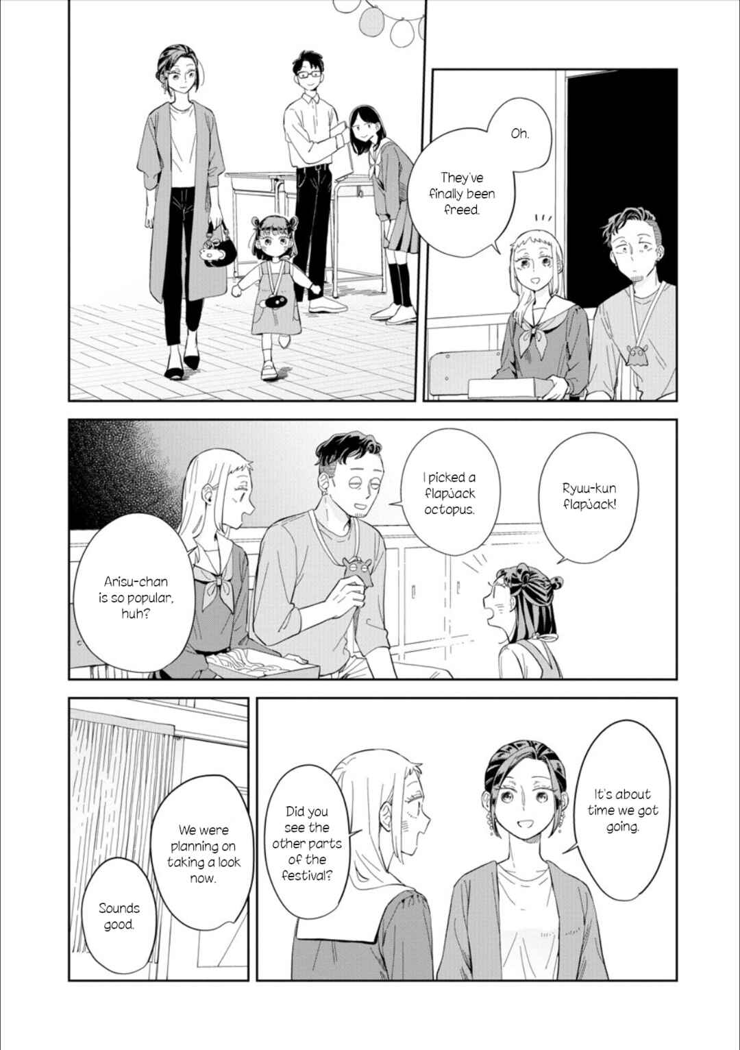 Page 20 Chapter 23 Kemutai Hanashi