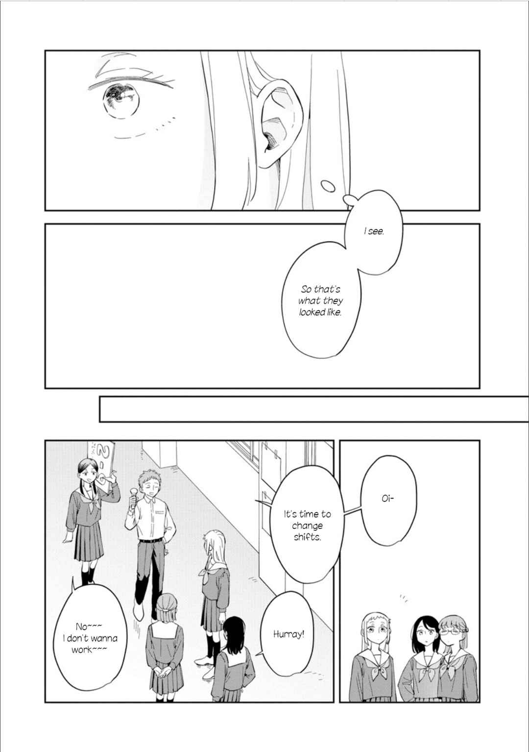 Page 23 Chapter 23 Kemutai Hanashi
