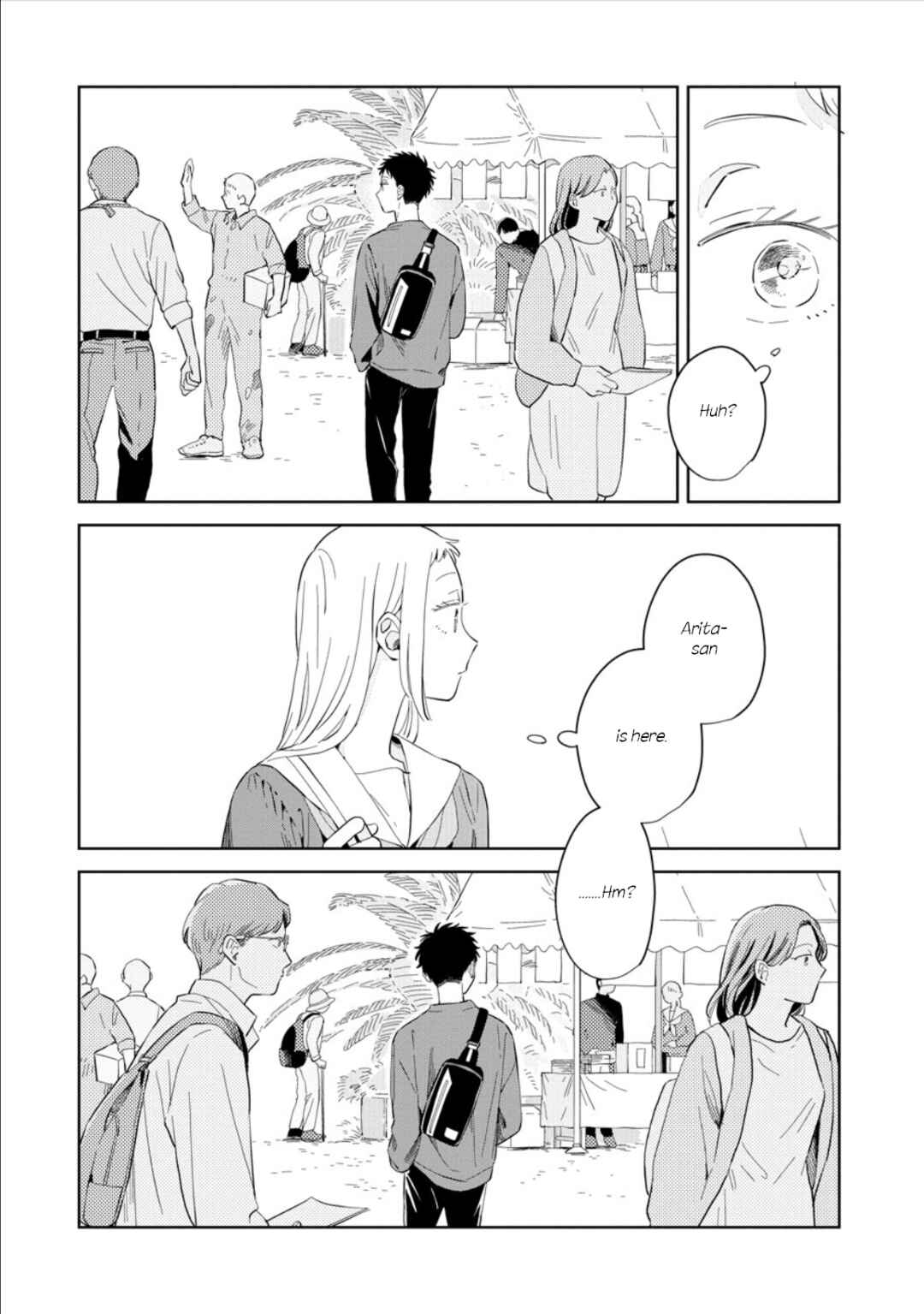 Page 29 Chapter 23 Kemutai Hanashi