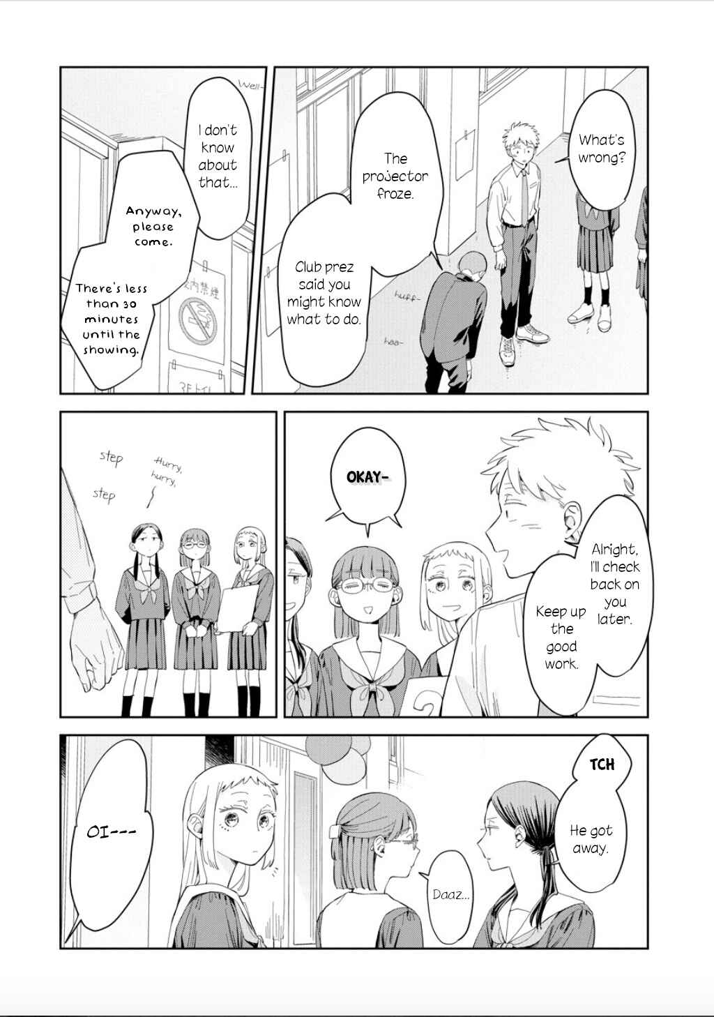 Page 5 Chapter 23 Kemutai Hanashi