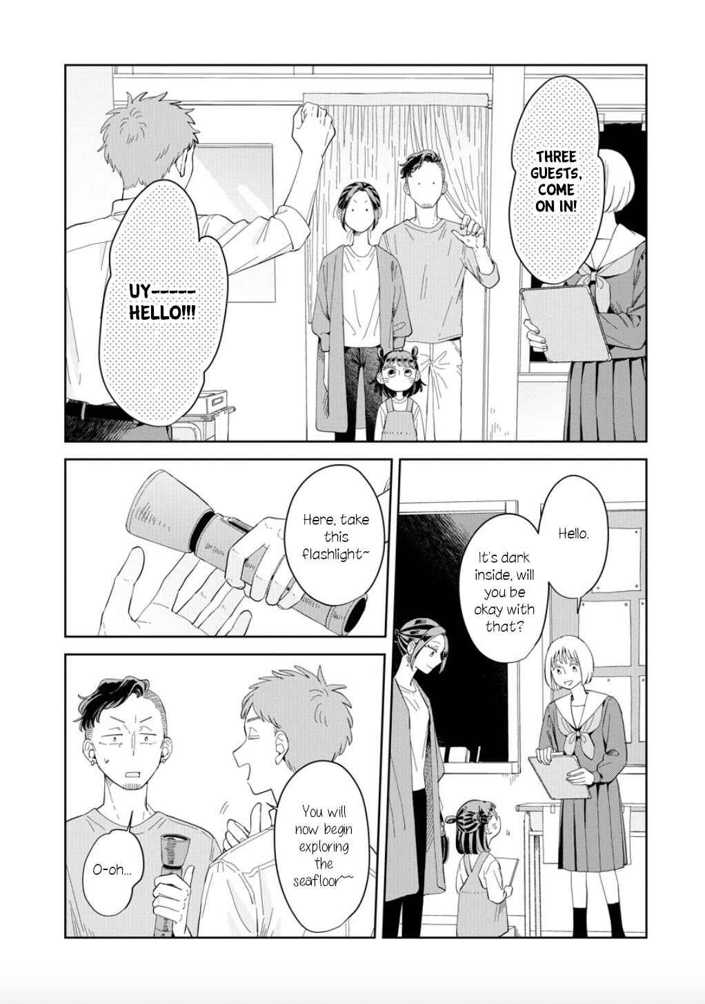 Page 8 Chapter 23 Kemutai Hanashi