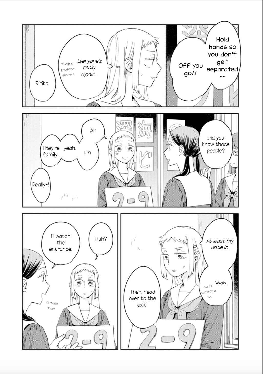 Page 9 Chapter 23 Kemutai Hanashi