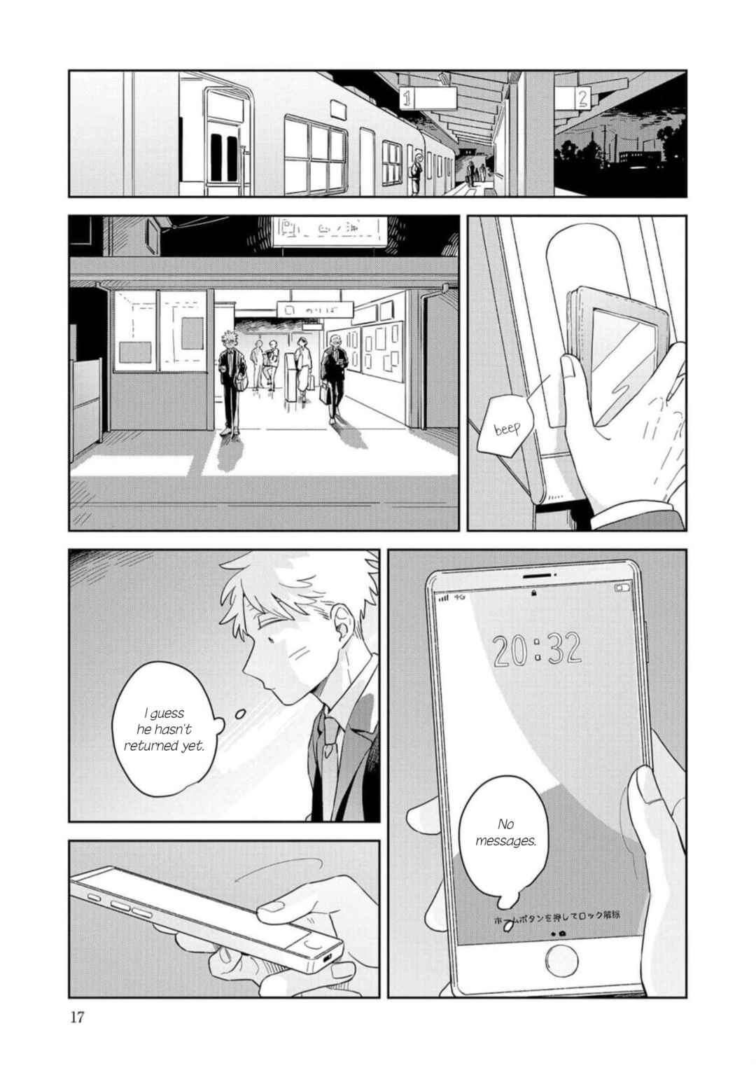 Page 13 Chapter 13 Kemutai Hanashi