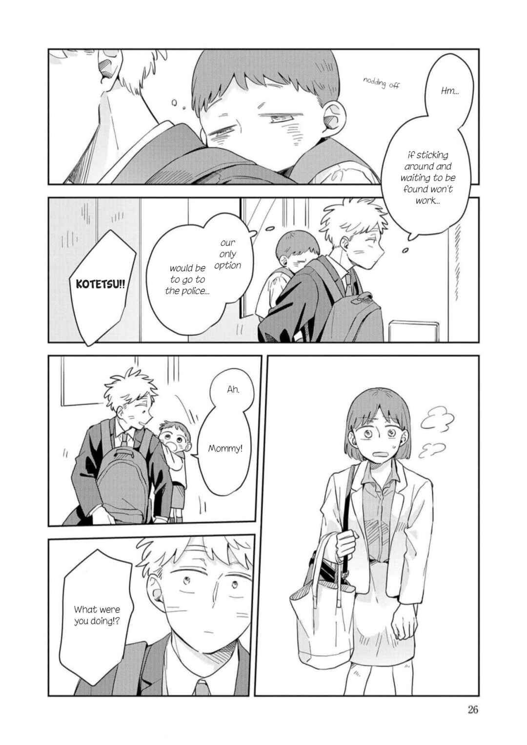 Page 22 Chapter 13 Kemutai Hanashi