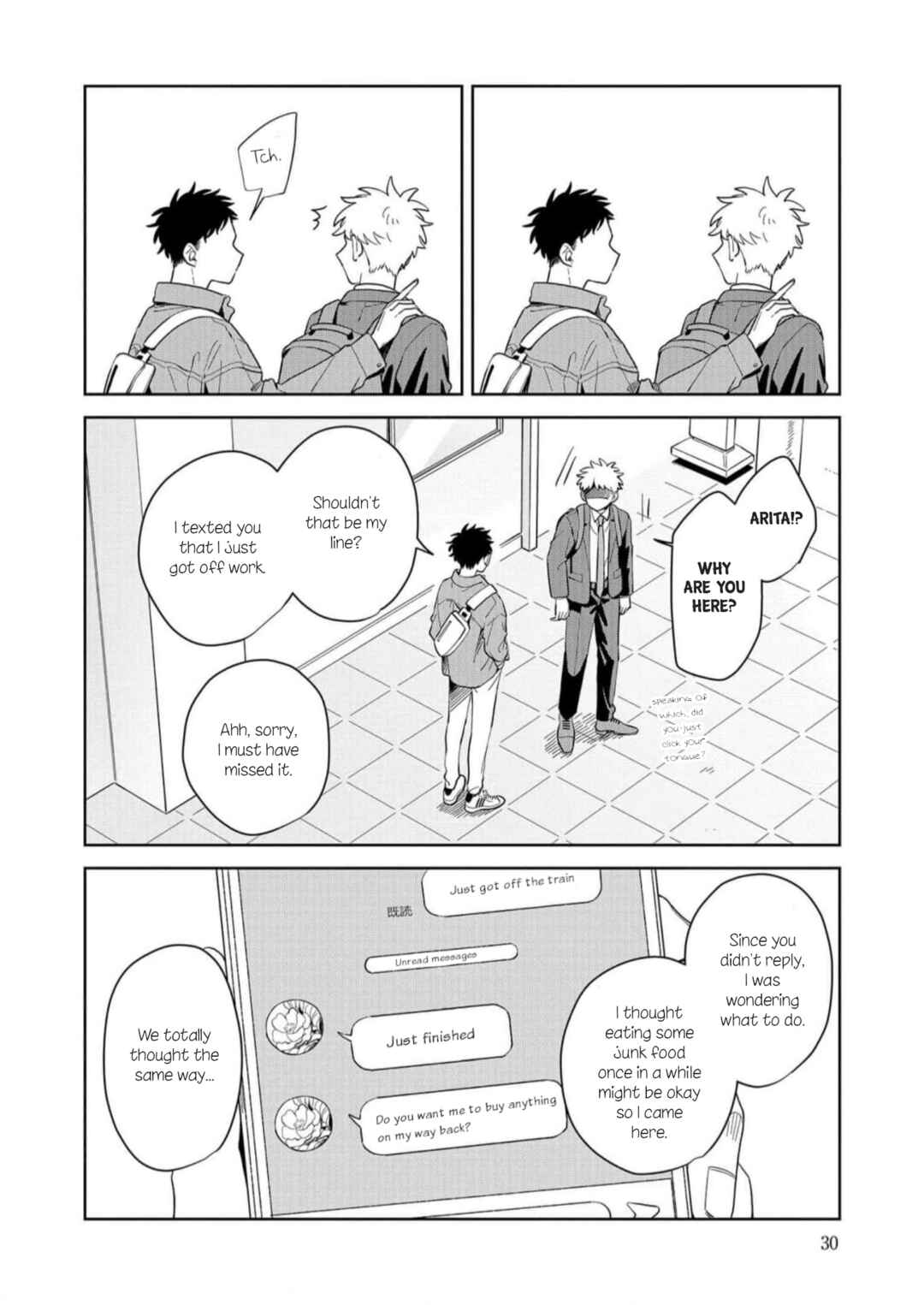 Page 26 Chapter 13 Kemutai Hanashi