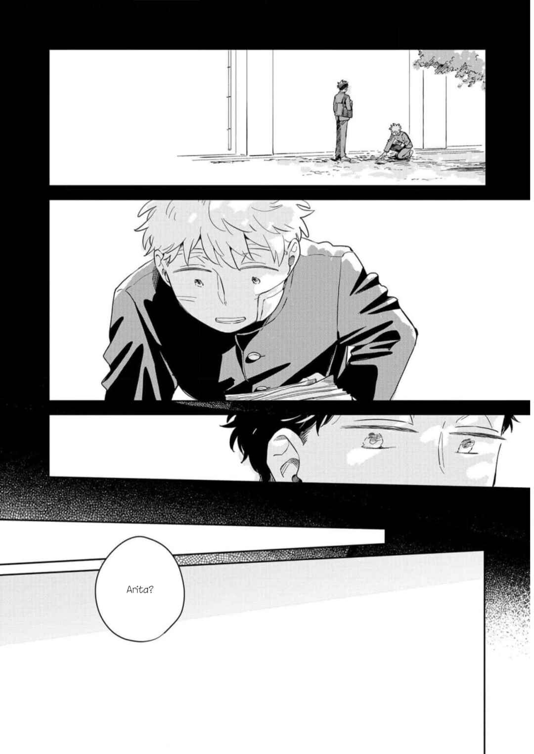 Page 32 Chapter 13 Kemutai Hanashi