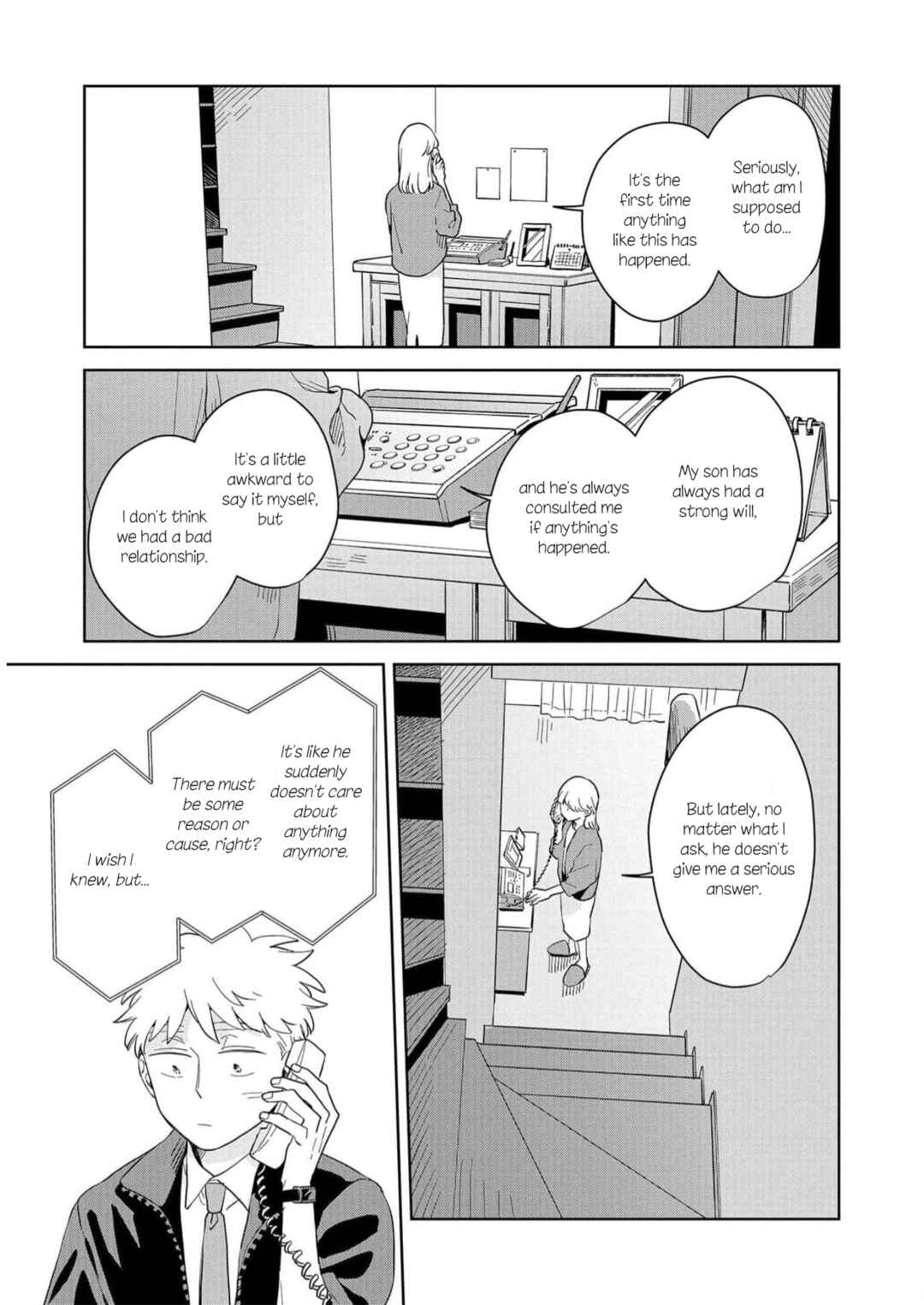 Page 7 Chapter 13 Kemutai Hanashi