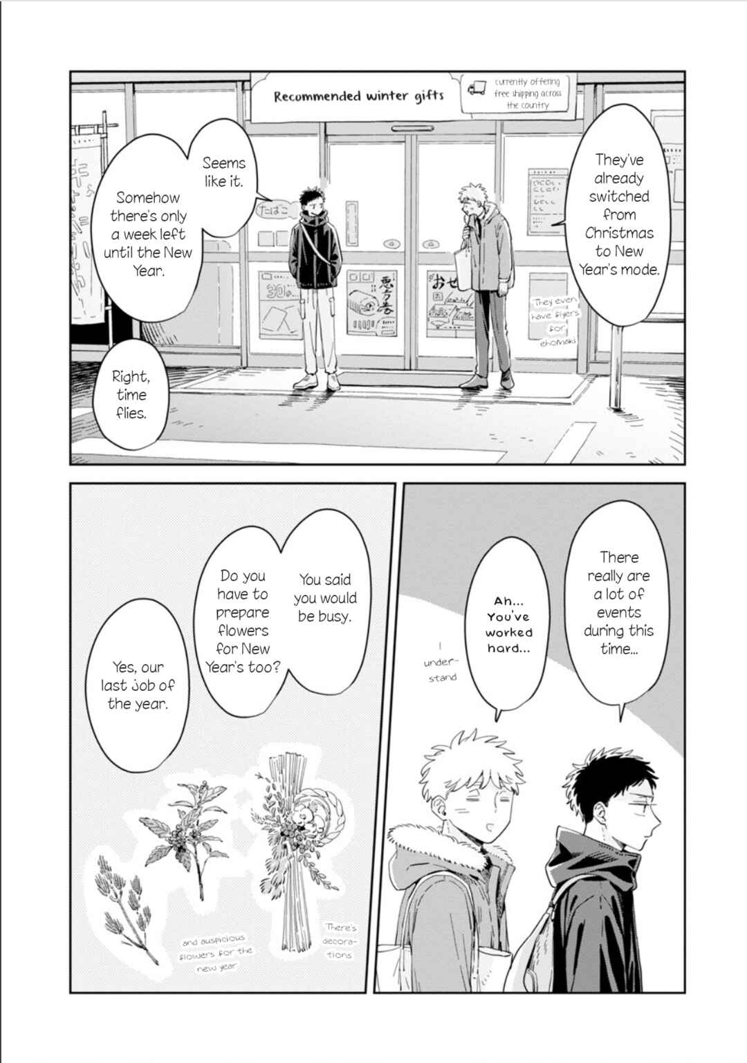 Page 10 Chapter 29 Kemutai Hanashi
