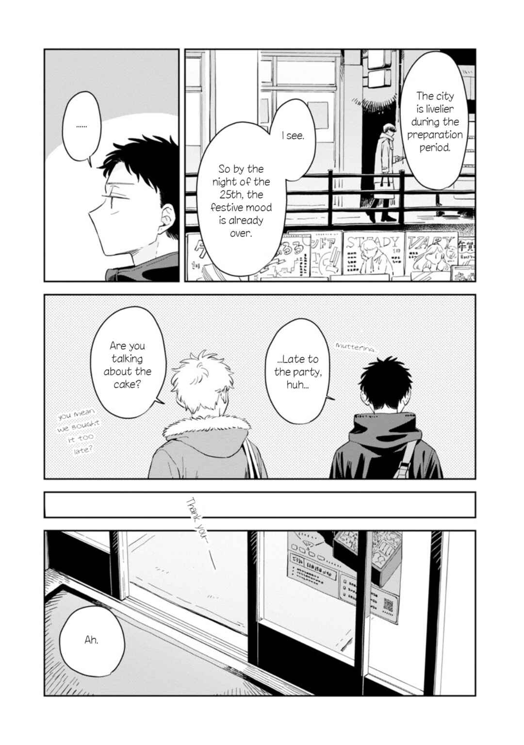 Page 9 Chapter 29 Kemutai Hanashi