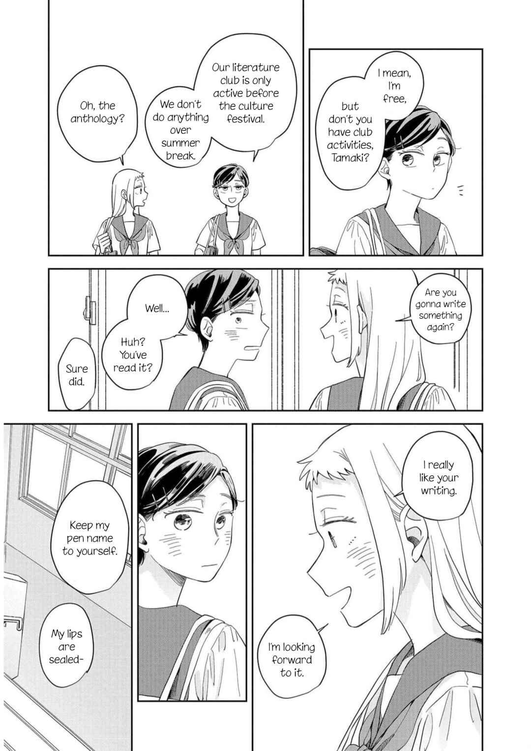 Page 13 Chapter 8 Kemutai Hanashi