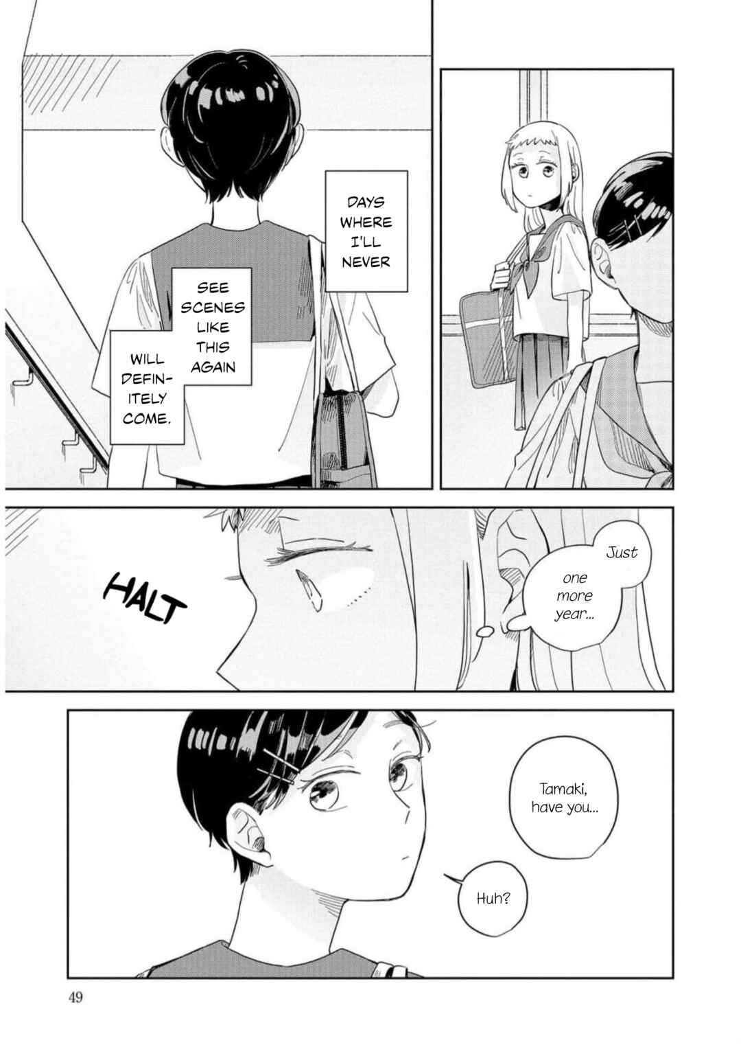 Page 15 Chapter 8 Kemutai Hanashi