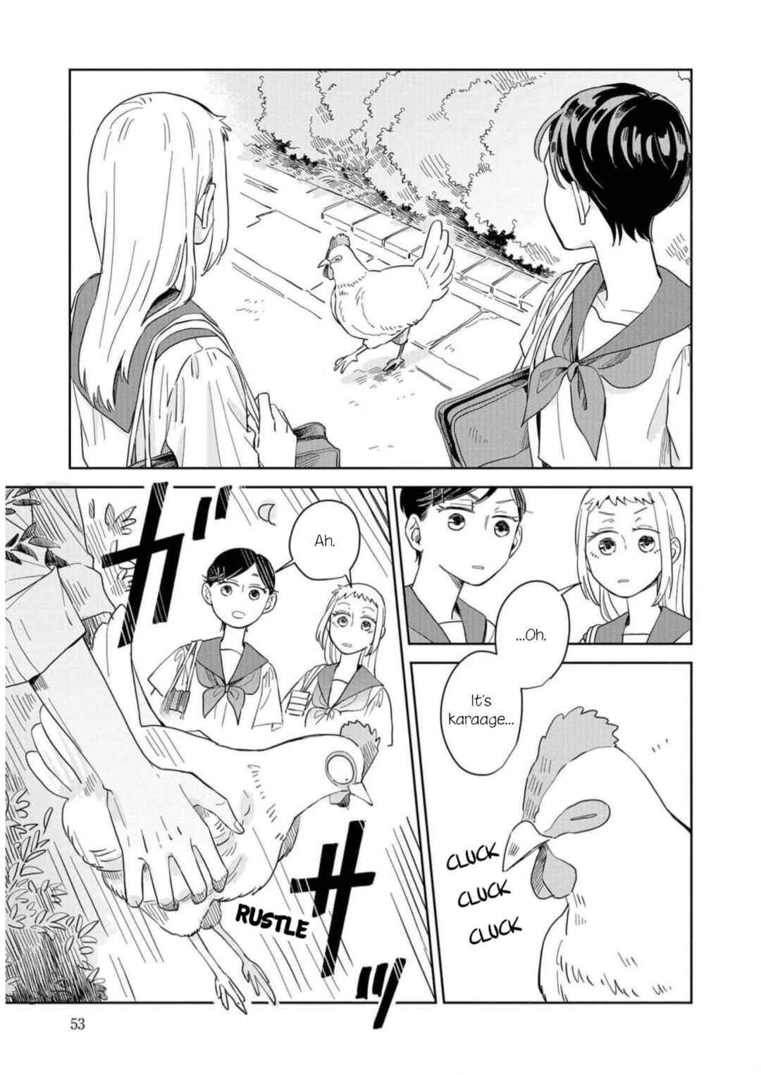 Page 19 Chapter 8 Kemutai Hanashi