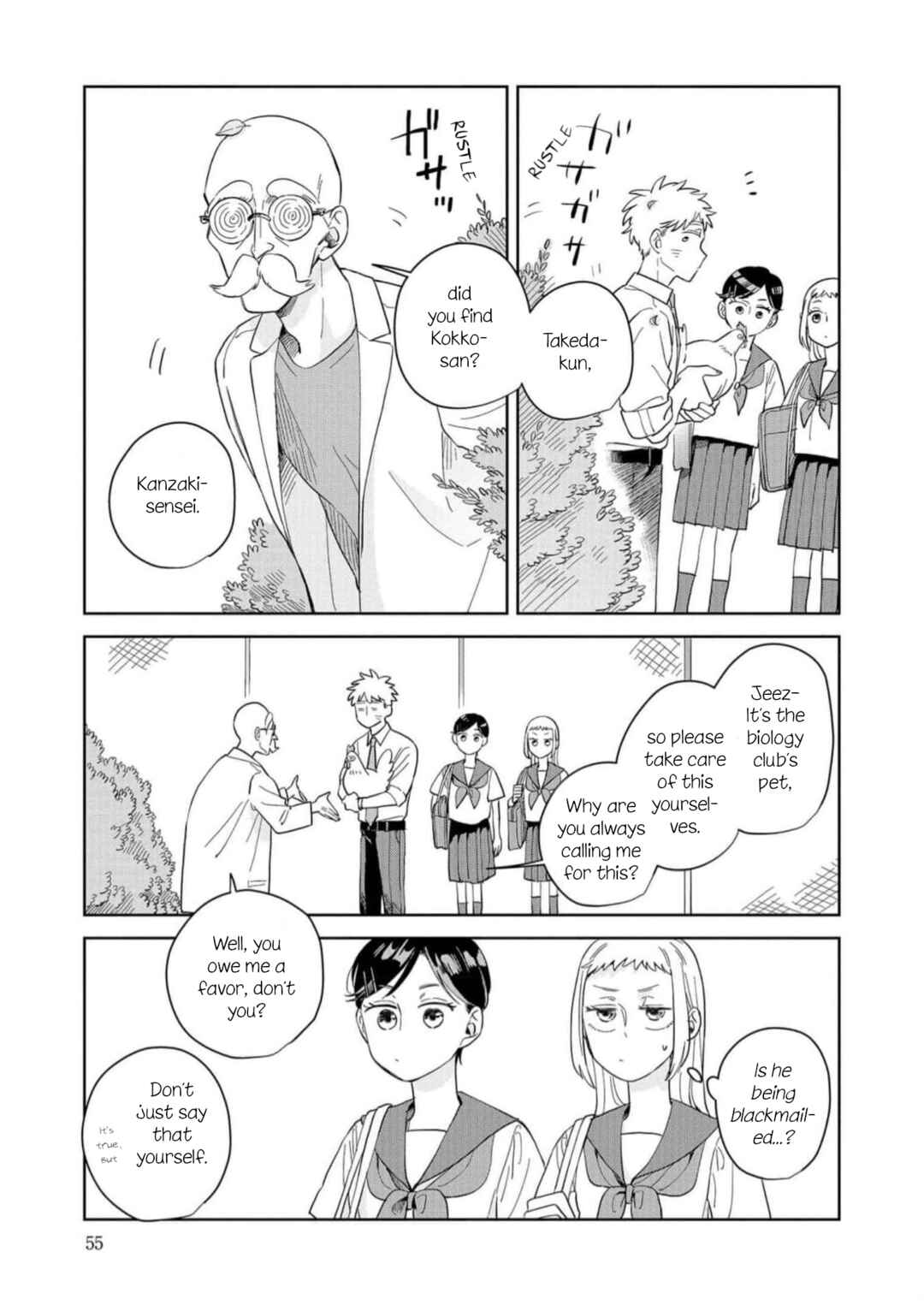 Page 21 Chapter 8 Kemutai Hanashi