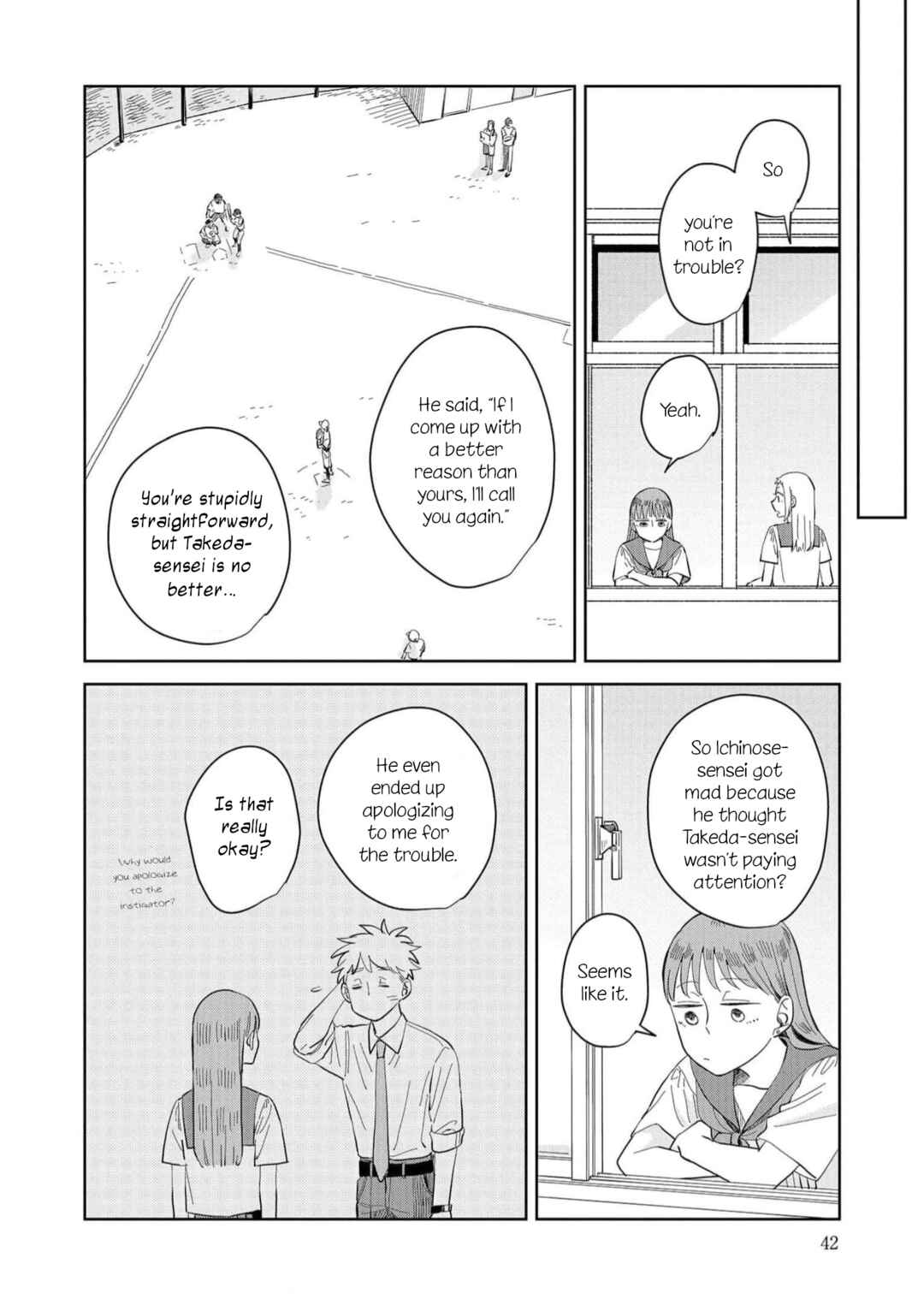 Page 8 Chapter 8 Kemutai Hanashi