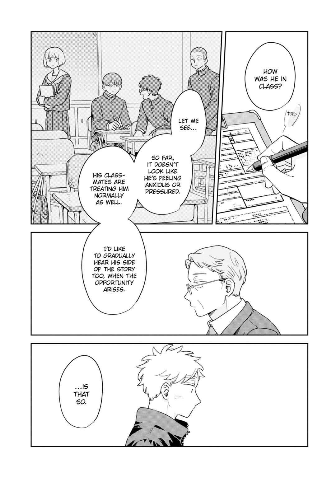Page 17 Chapter 36 Kemutai Hanashi
