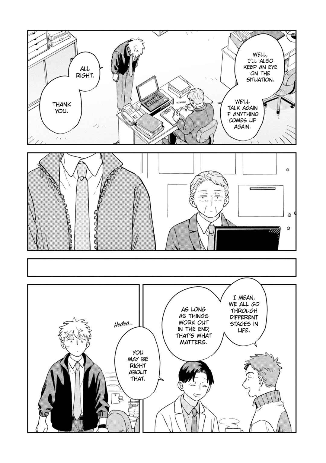 Page 18 Chapter 36 Kemutai Hanashi