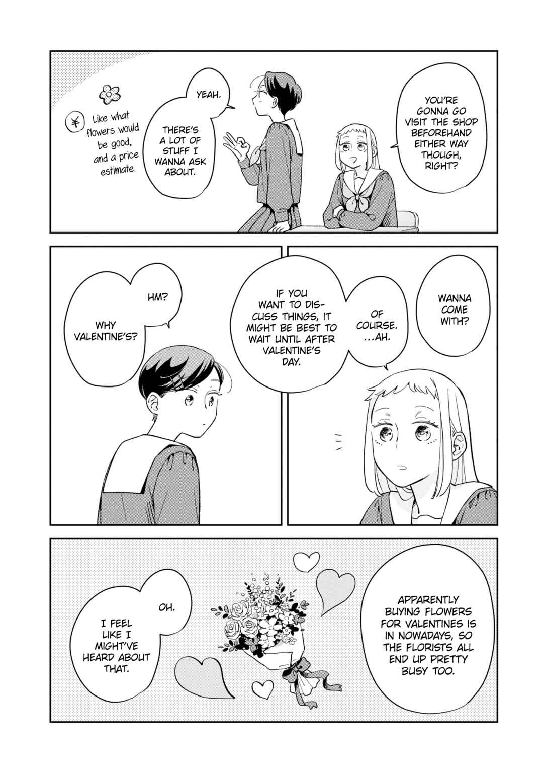 Page 3 Chapter 36 Kemutai Hanashi