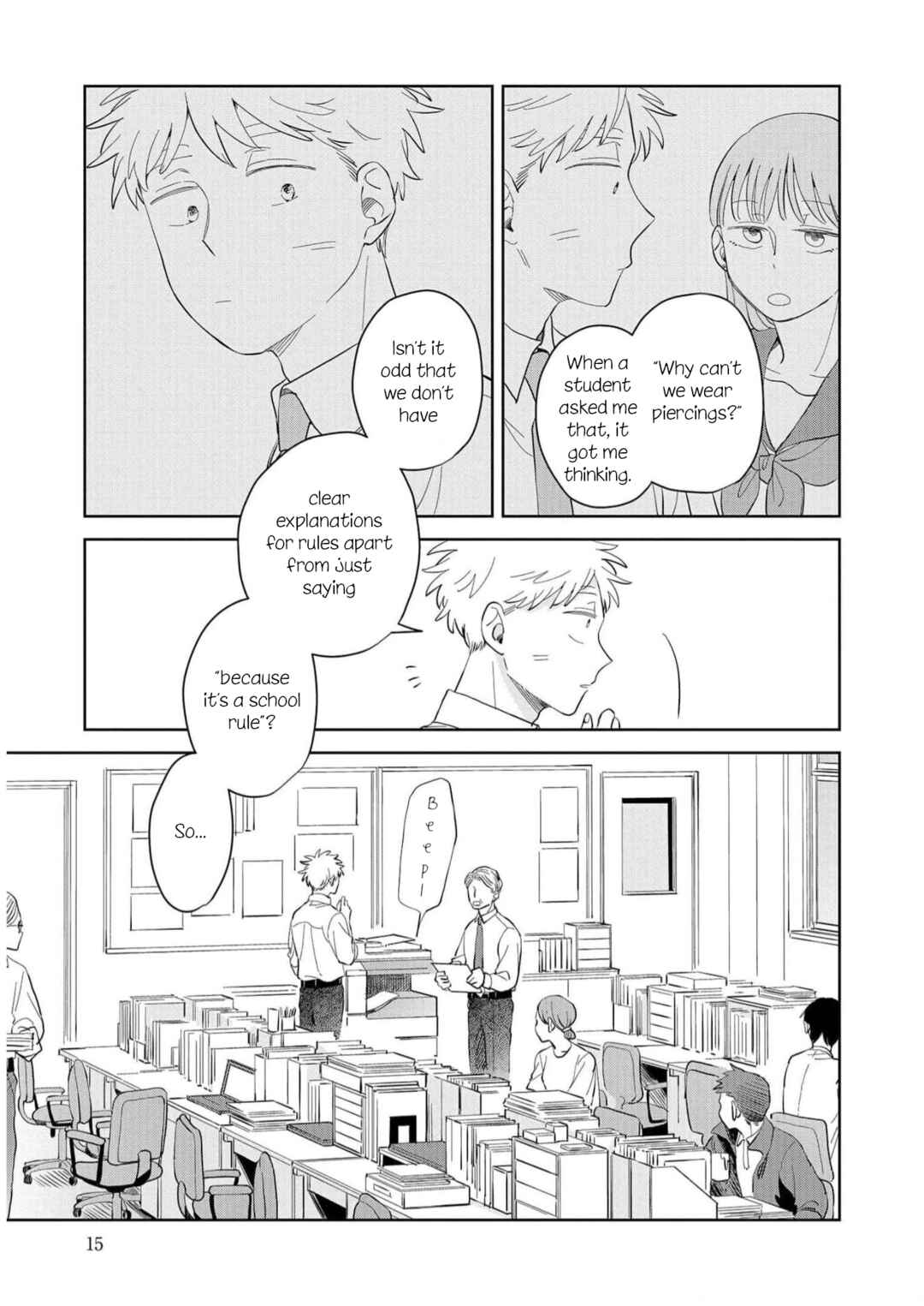 Page 11 Chapter 7 Kemutai Hanashi