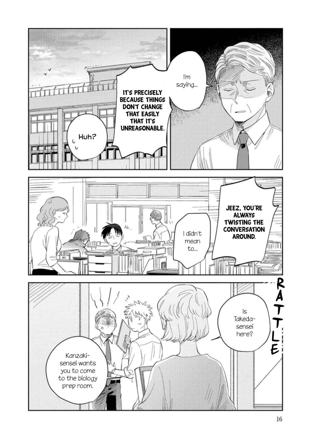 Page 12 Chapter 7 Kemutai Hanashi