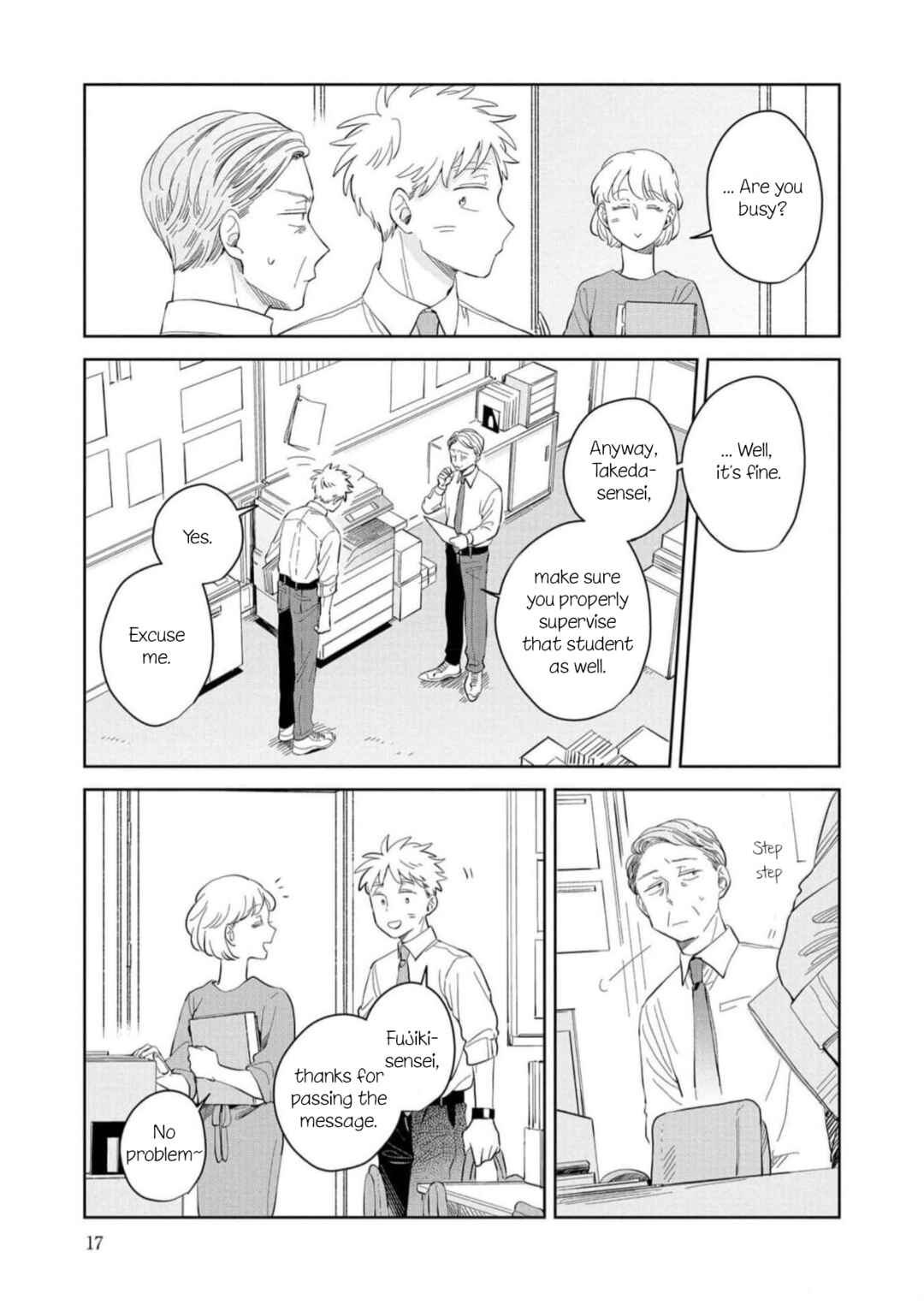 Page 13 Chapter 7 Kemutai Hanashi