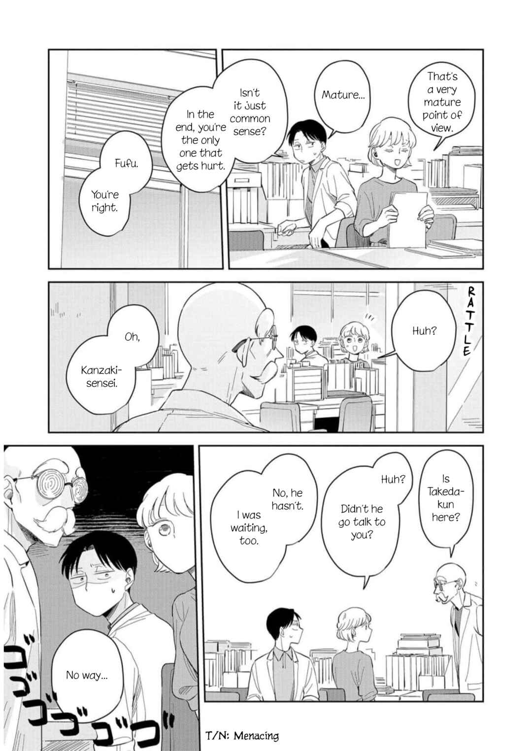 Page 17 Chapter 7 Kemutai Hanashi