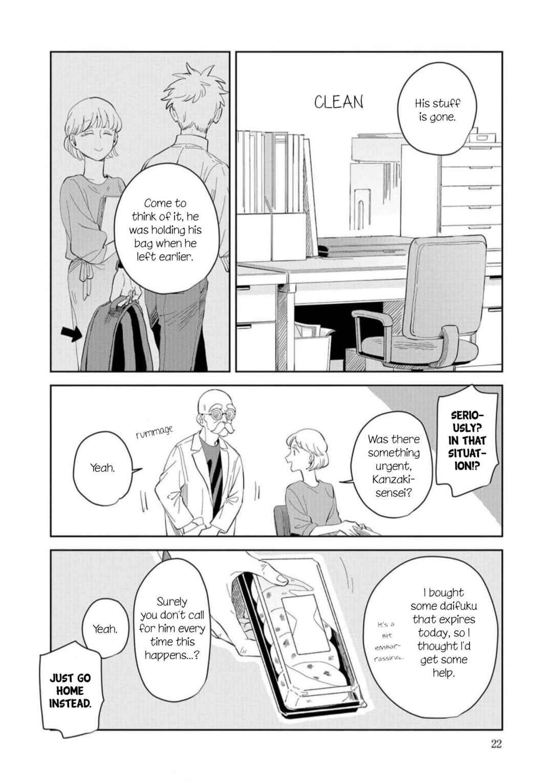 Page 18 Chapter 7 Kemutai Hanashi