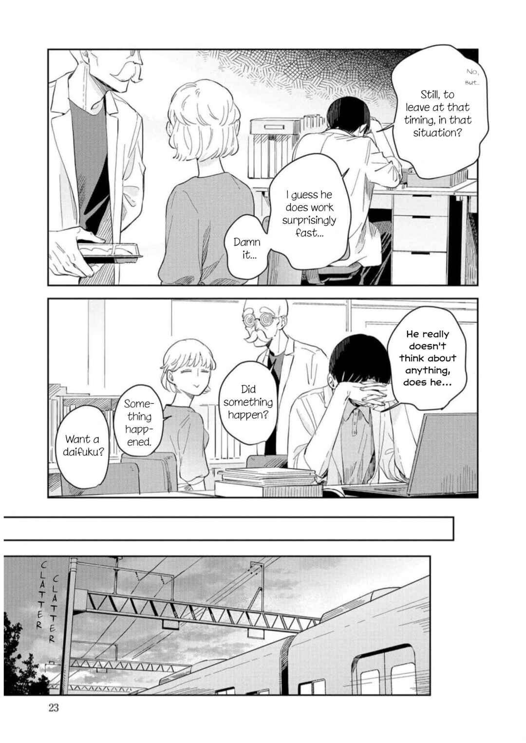 Page 19 Chapter 7 Kemutai Hanashi