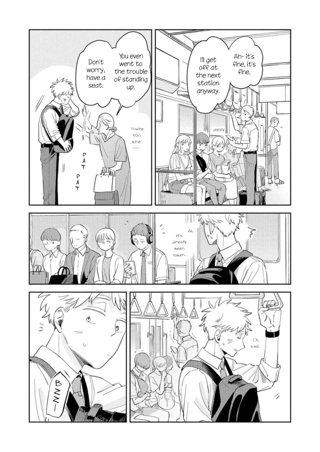 Page 23 Chapter 7 Kemutai Hanashi
