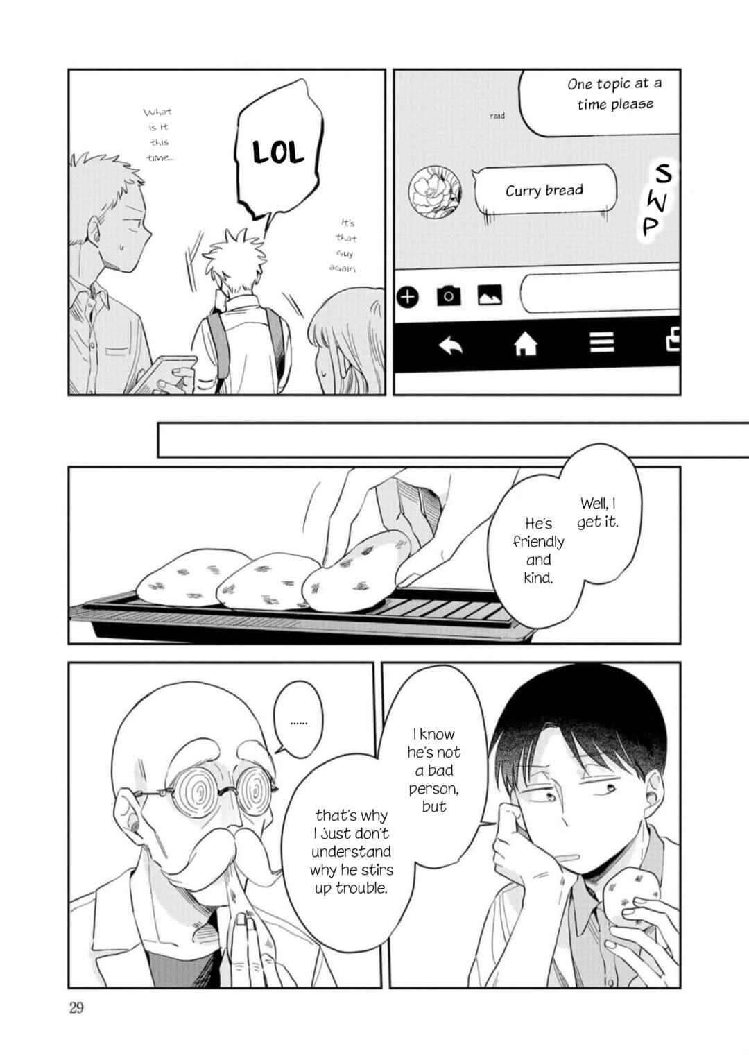 Page 25 Chapter 7 Kemutai Hanashi