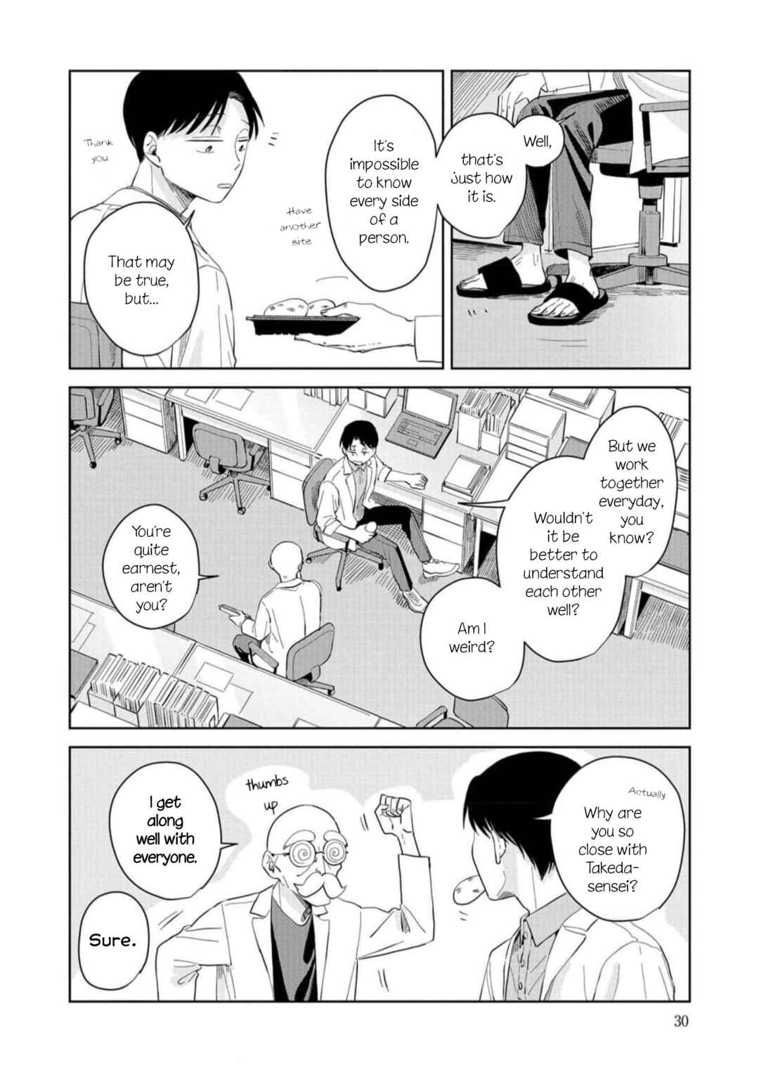 Page 26 Chapter 7 Kemutai Hanashi